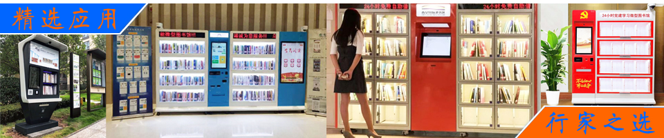 DBU對(duì)甲苯磺酸鹽 CAS 51376-18-2在印刷電路板制造中的應(yīng)用